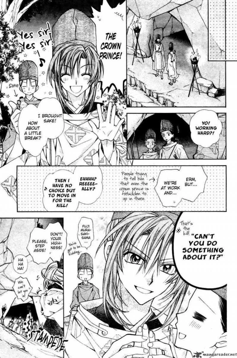 Sakura Hime Kaden Chapter 11 page 8