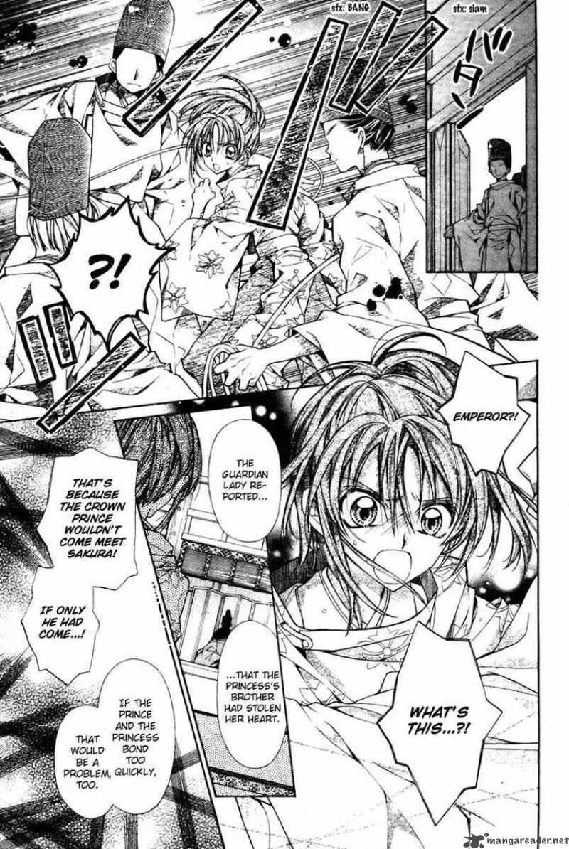 Sakura Hime Kaden Chapter 11 page 12