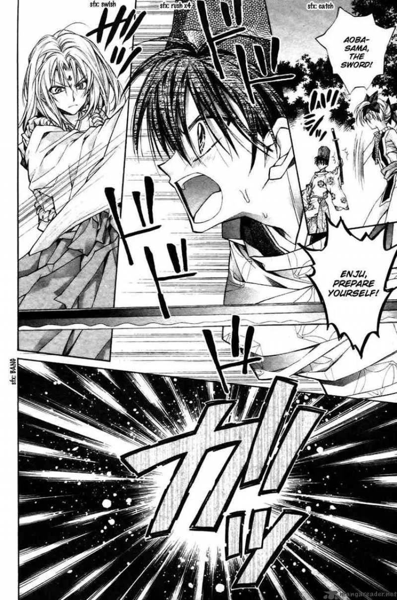 Sakura Hime Kaden Chapter 11 page 29