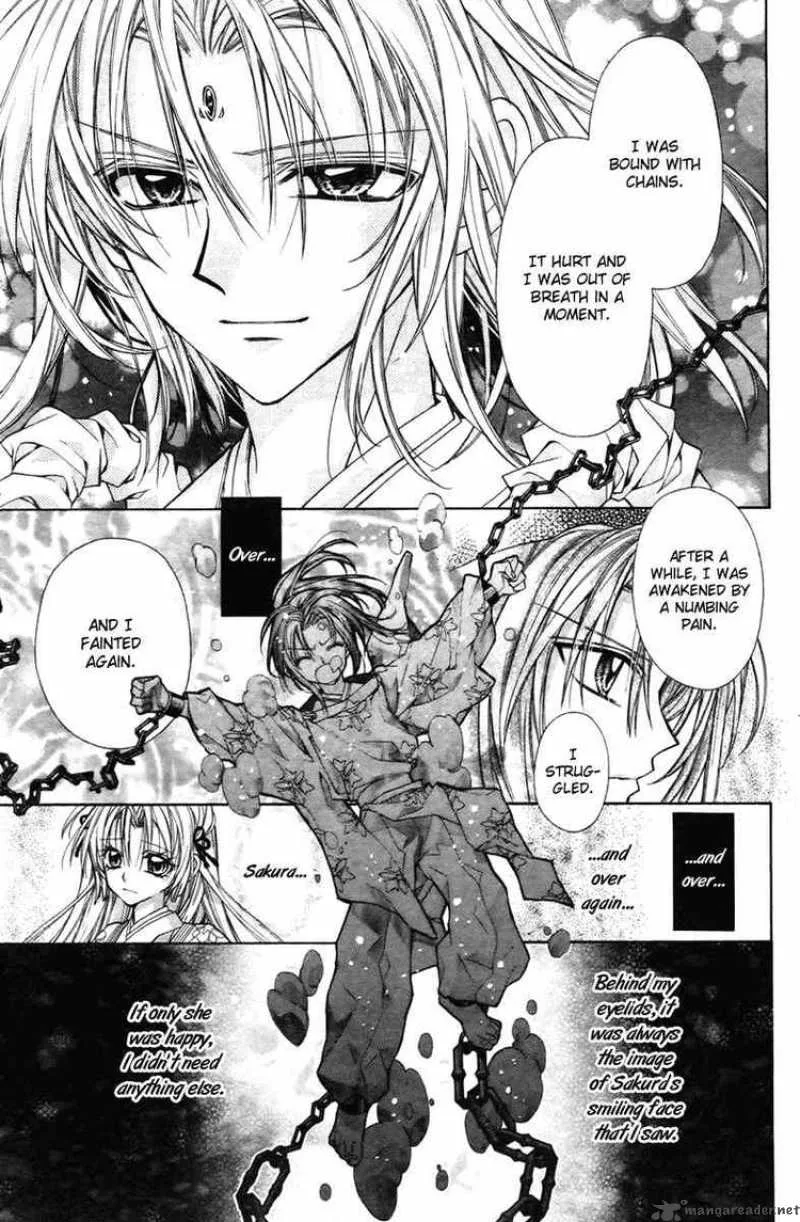 Sakura Hime Kaden Chapter 11 page 17