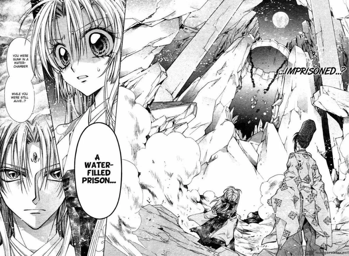 Sakura Hime Kaden Chapter 11 page 15