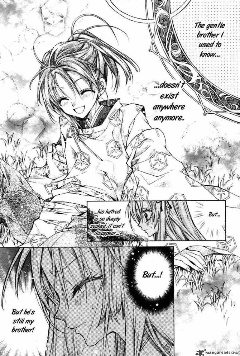 Sakura Hime Kaden Chapter 11 page 28
