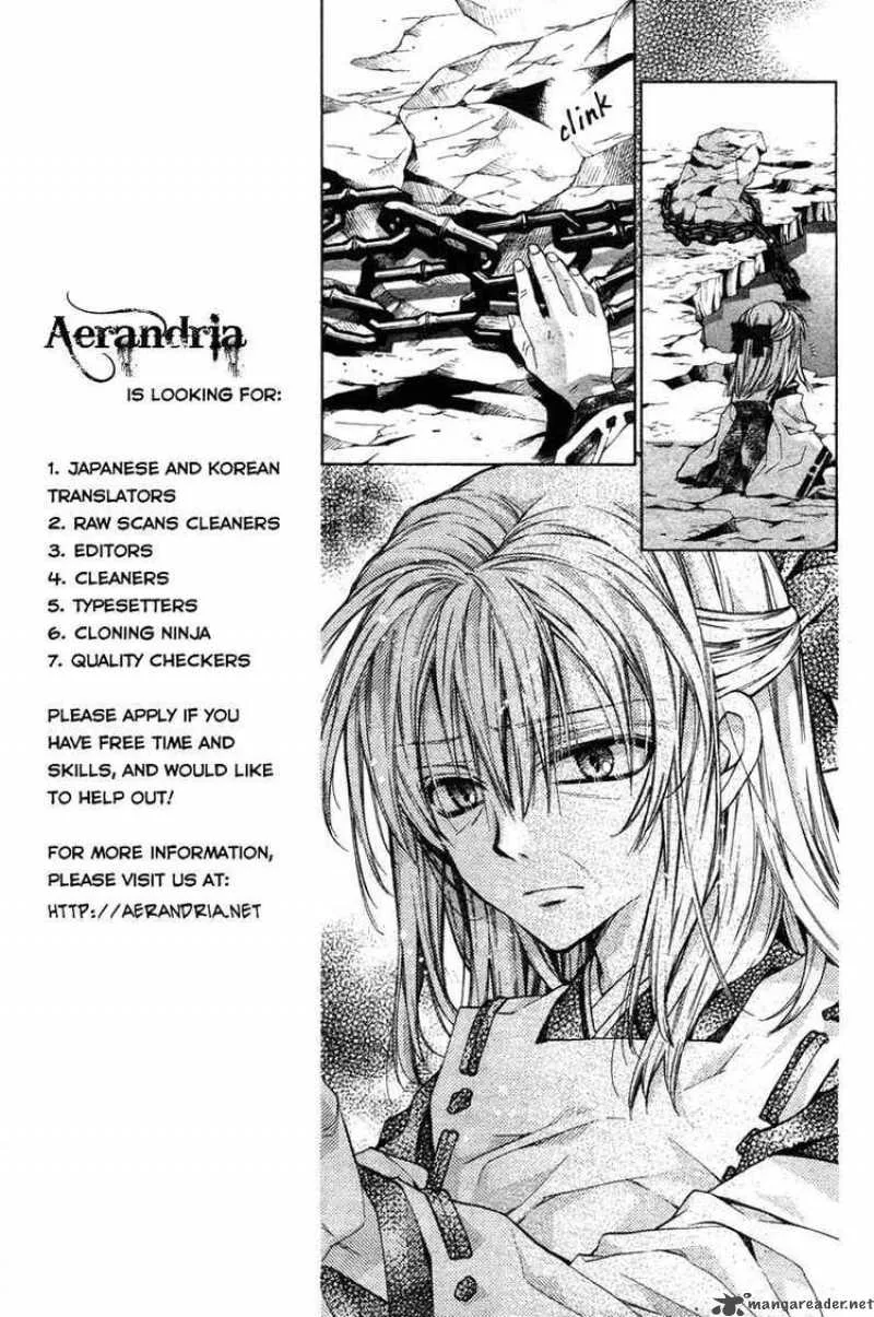 Sakura Hime Kaden Chapter 11 page 19