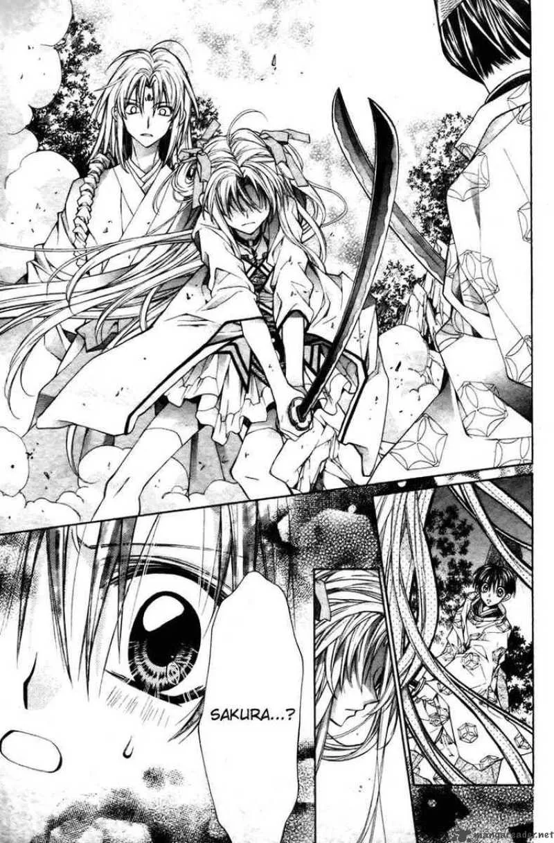 Sakura Hime Kaden Chapter 11 page 30