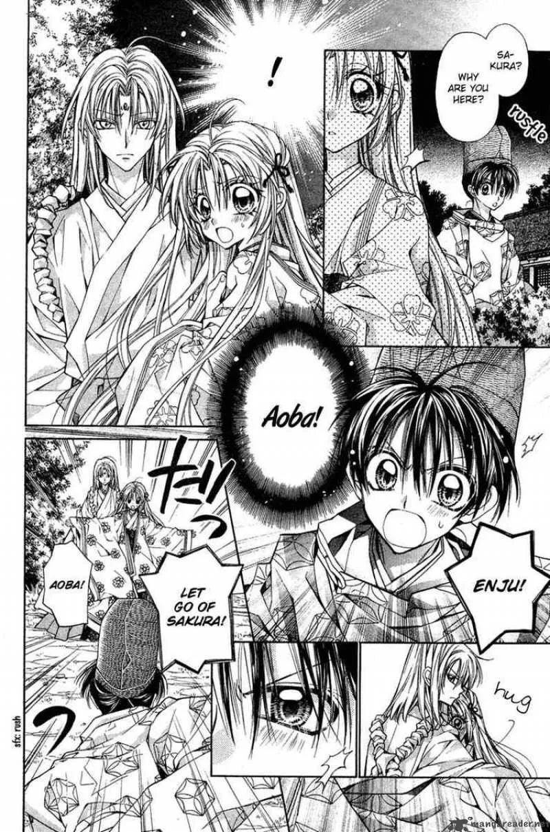 Sakura Hime Kaden Chapter 11 page 23
