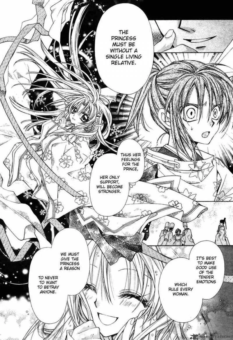Sakura Hime Kaden Chapter 11 page 13