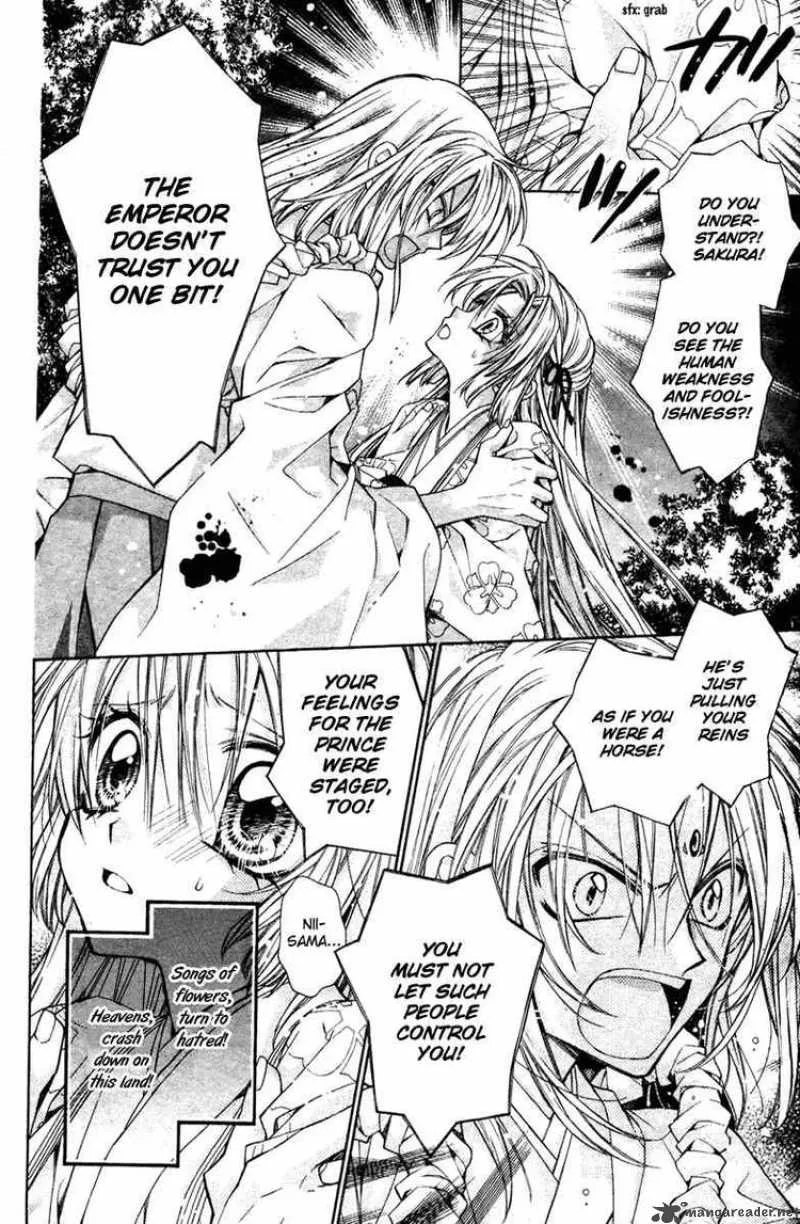 Sakura Hime Kaden Chapter 11 page 21
