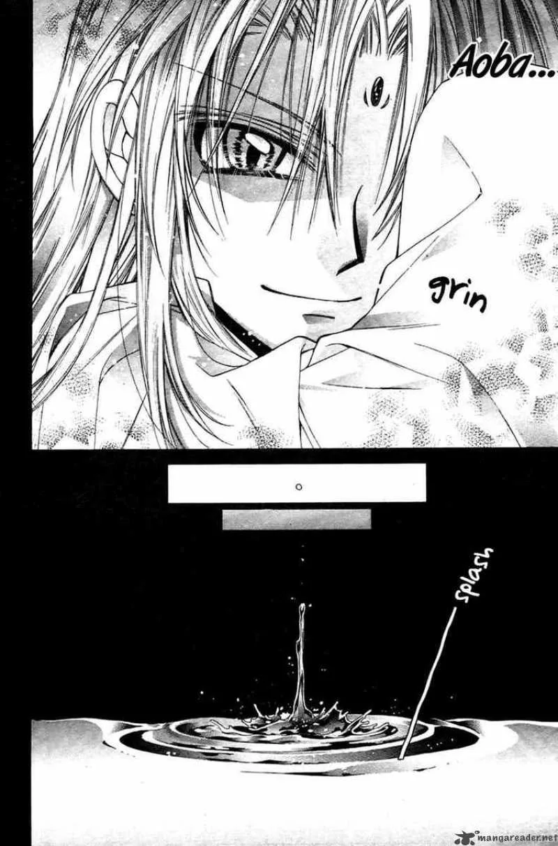 Sakura Hime Kaden Chapter 12 page 25
