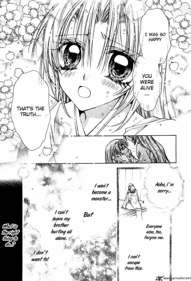 Sakura Hime Kaden Chapter 12 page 24