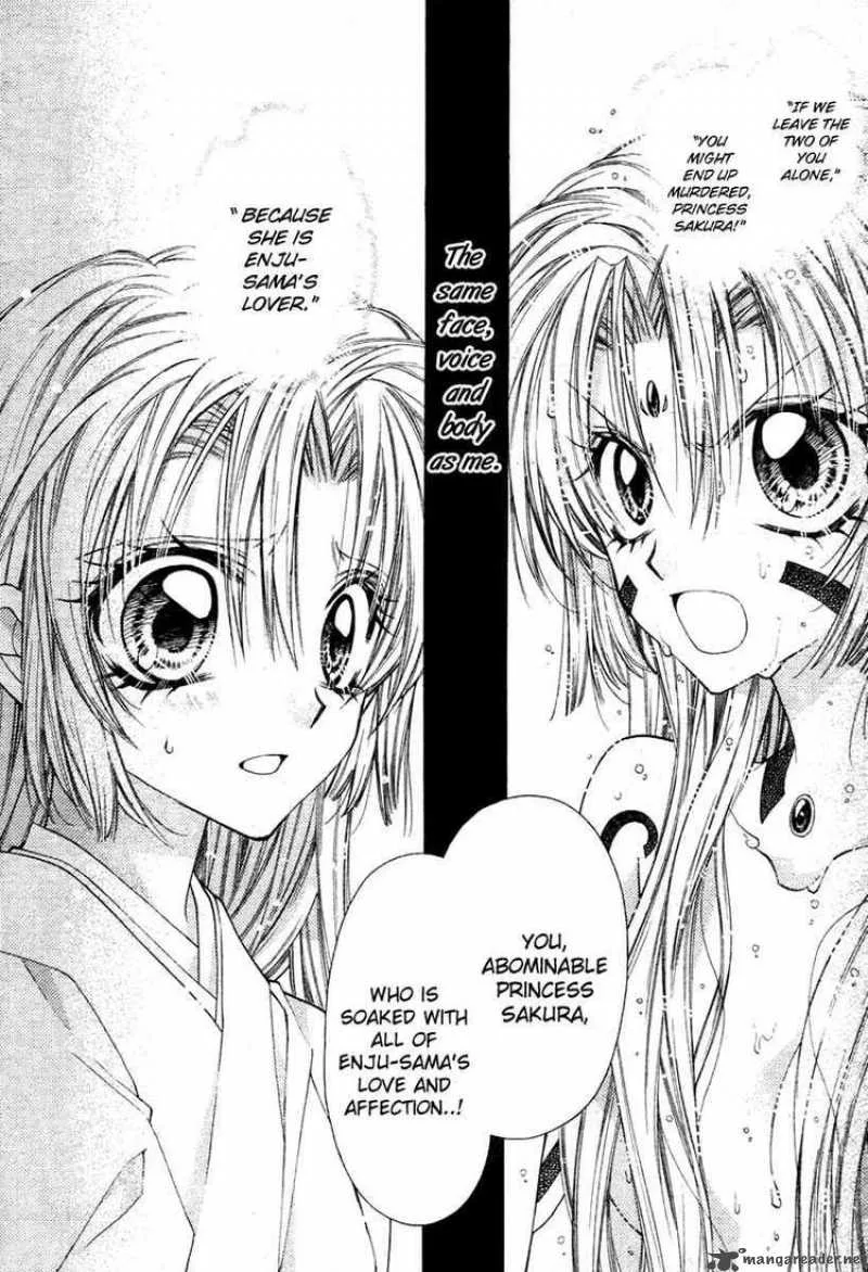Sakura Hime Kaden Chapter 12 page 31