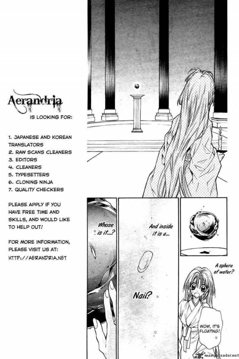 Sakura Hime Kaden Chapter 12 page 28