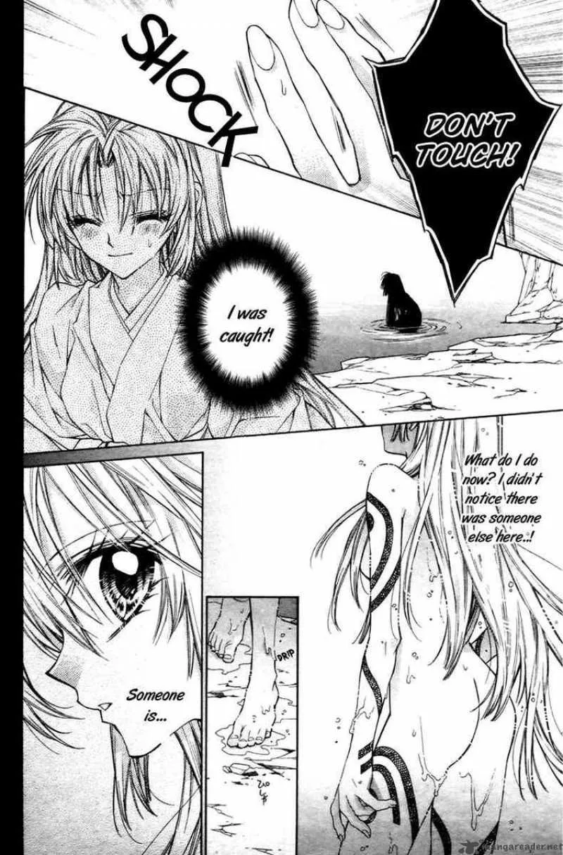 Sakura Hime Kaden Chapter 12 page 29
