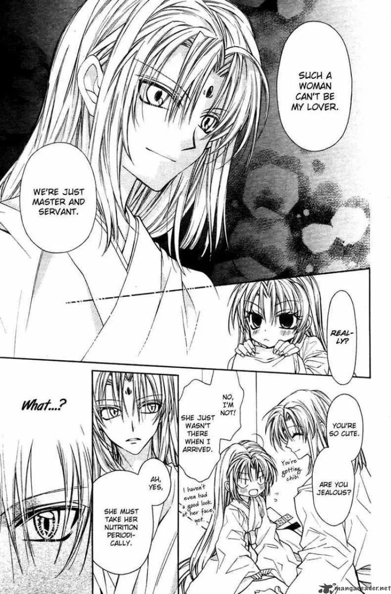 Sakura Hime Kaden Chapter 12 page 22