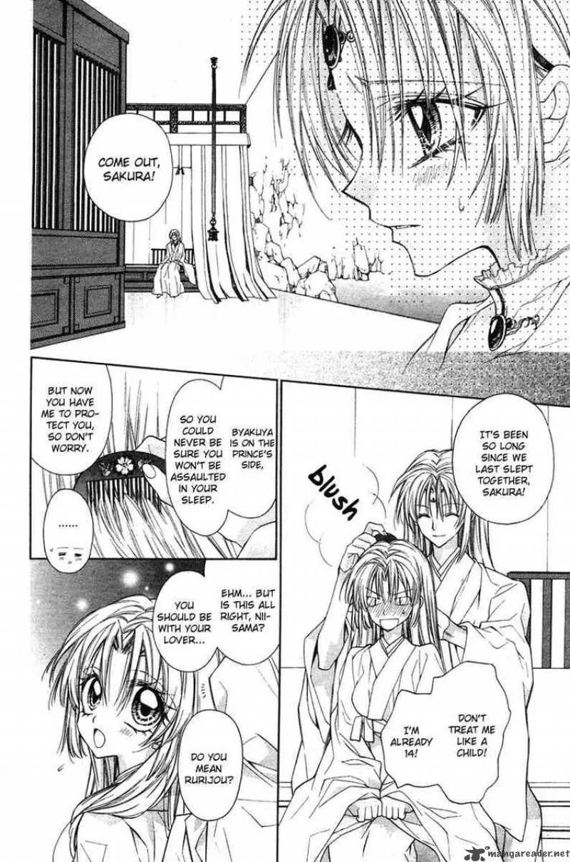 Sakura Hime Kaden Chapter 12 page 21