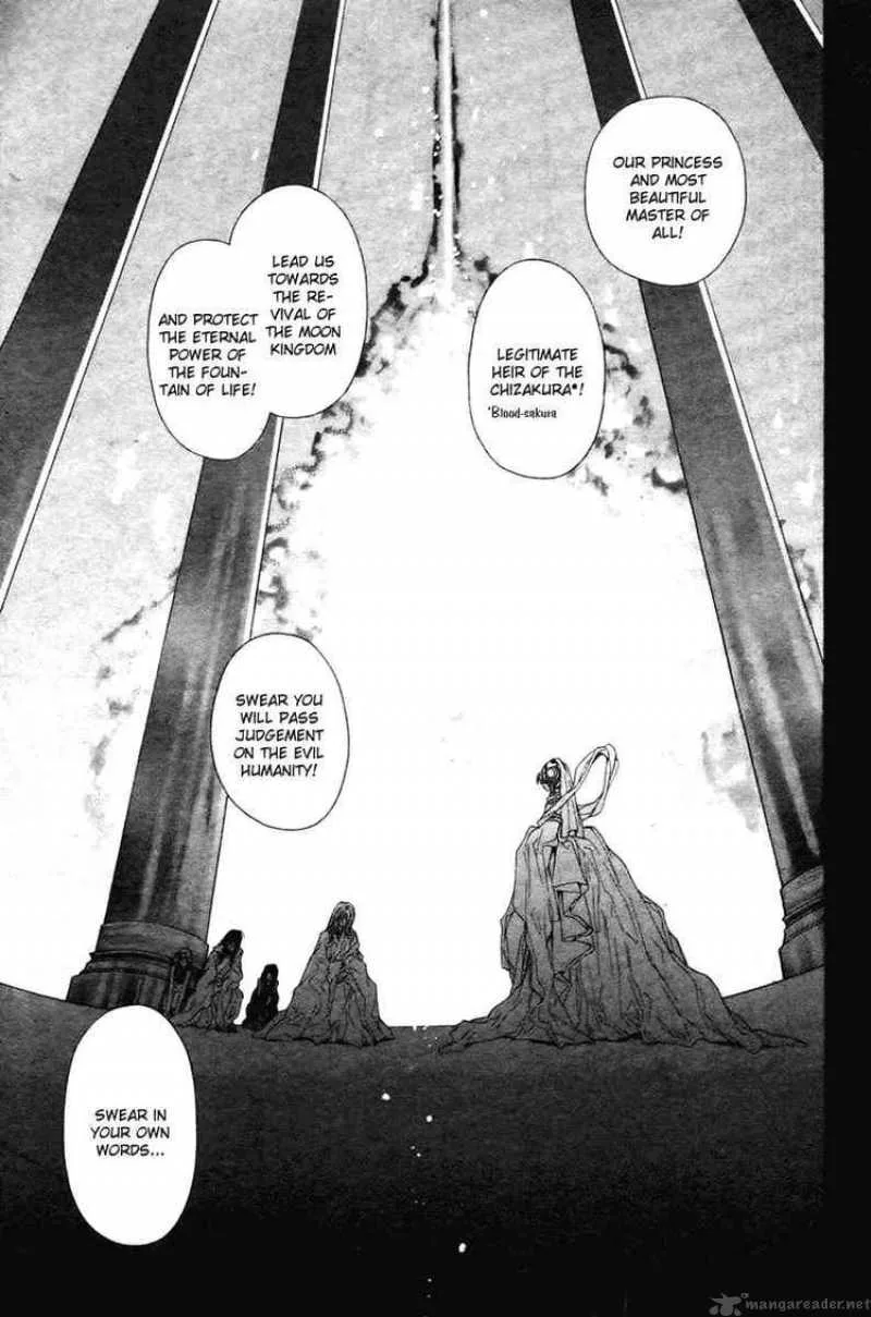 Sakura Hime Kaden Chapter 12 page 20