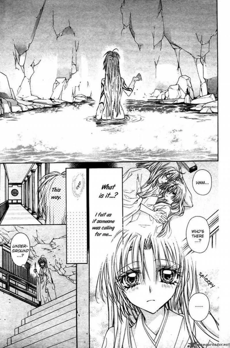 Sakura Hime Kaden Chapter 12 page 26