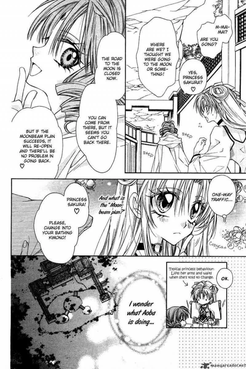 Sakura Hime Kaden Chapter 12 page 5