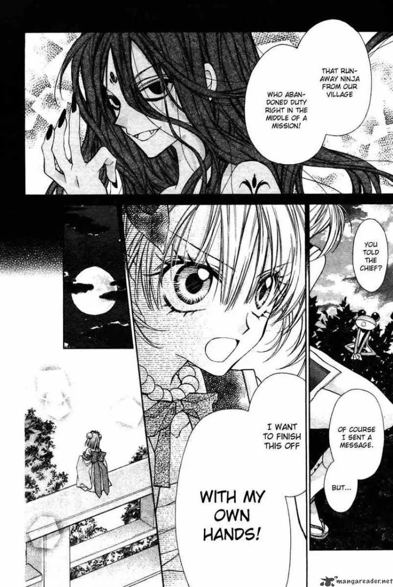 Sakura Hime Kaden Chapter 12 page 11