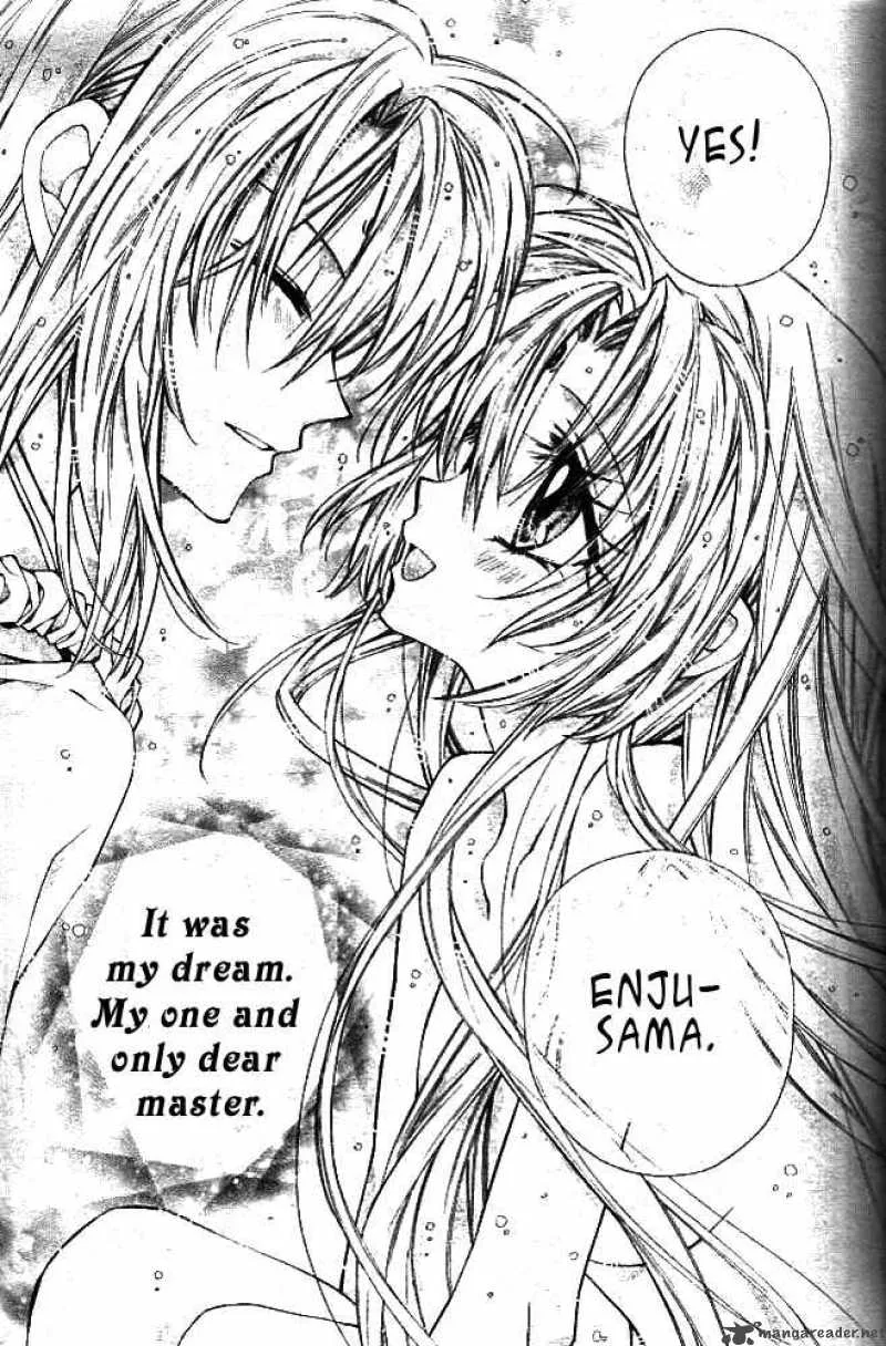 Sakura Hime Kaden Chapter 13 page 10