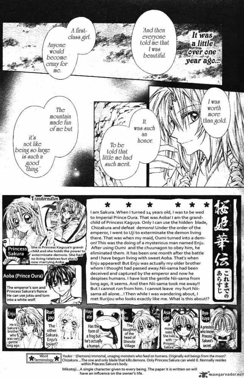 Sakura Hime Kaden Chapter 13 page 3