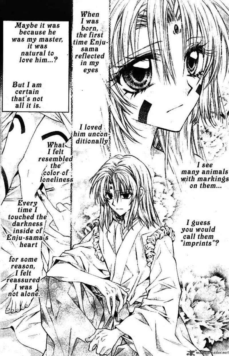 Sakura Hime Kaden Chapter 13 page 13