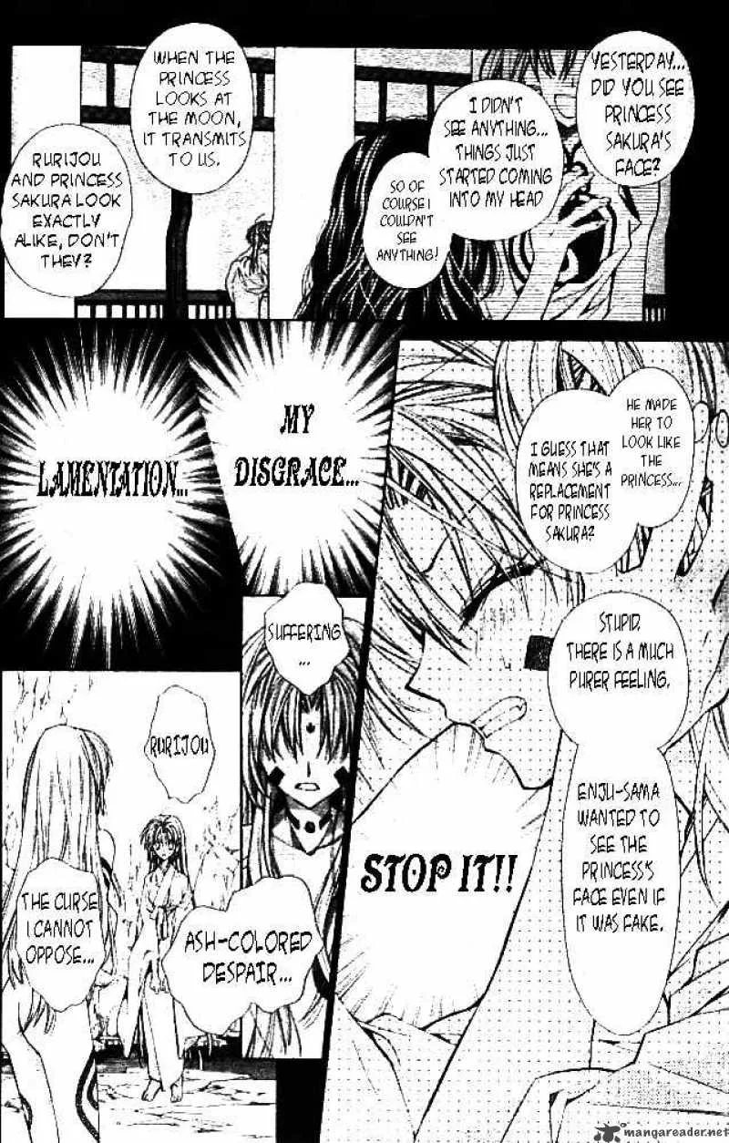 Sakura Hime Kaden Chapter 13 page 19