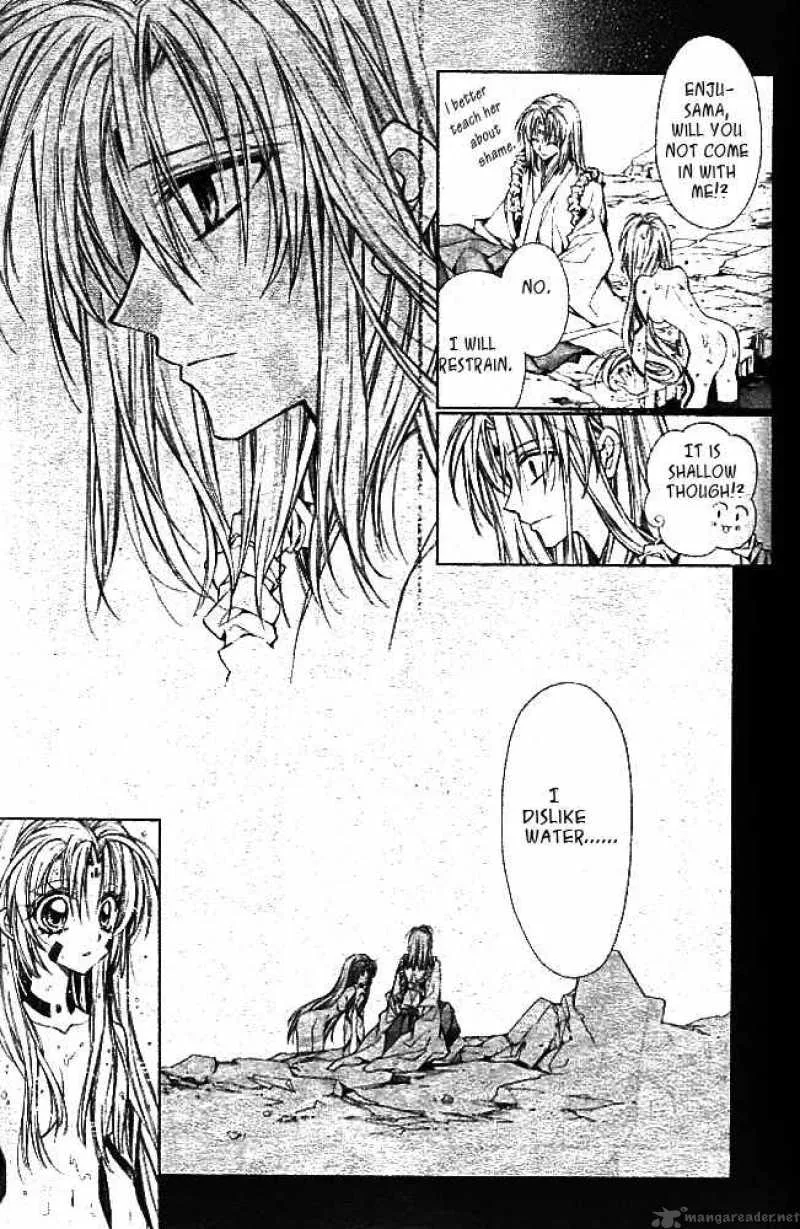 Sakura Hime Kaden Chapter 13 page 12