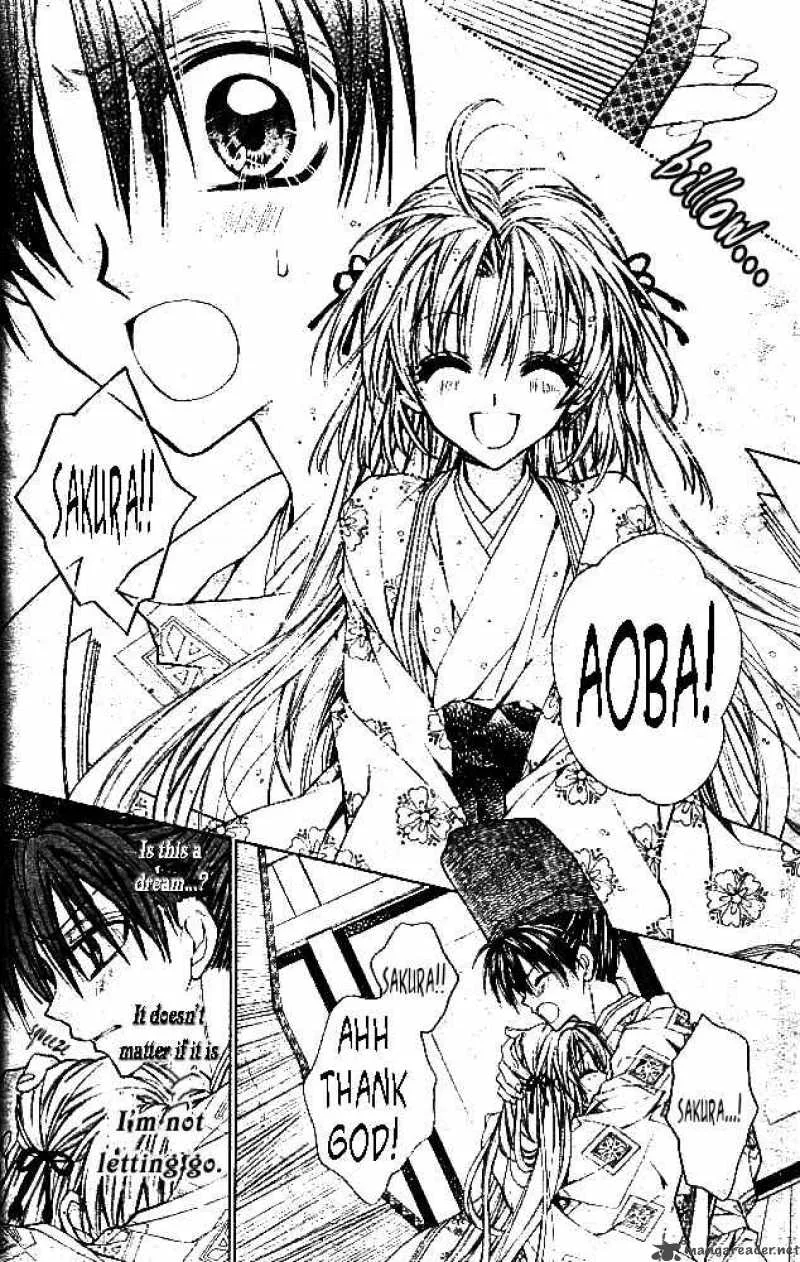 Sakura Hime Kaden Chapter 13 page 31