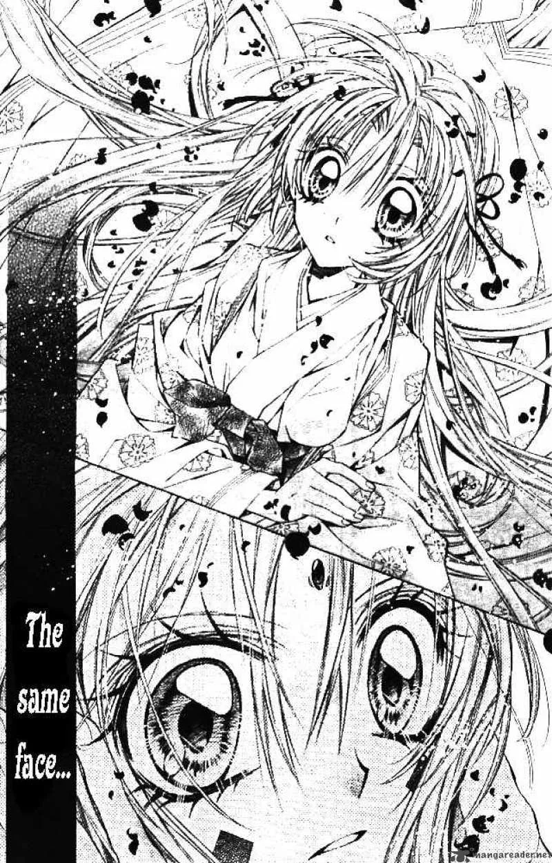 Sakura Hime Kaden Chapter 13 page 17