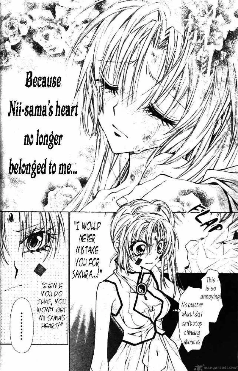 Sakura Hime Kaden Chapter 13 page 27