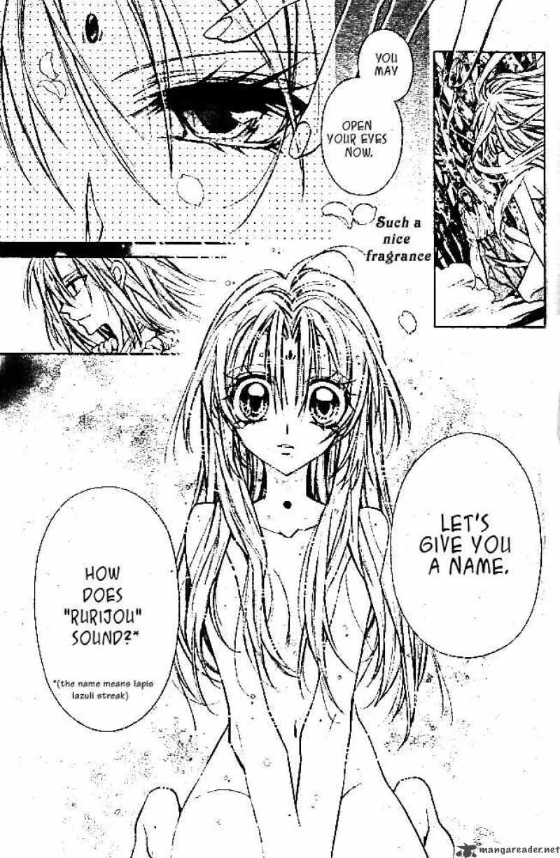 Sakura Hime Kaden Chapter 13 page 8