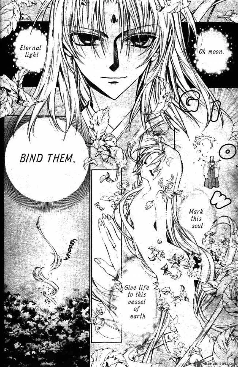 Sakura Hime Kaden Chapter 13 page 7