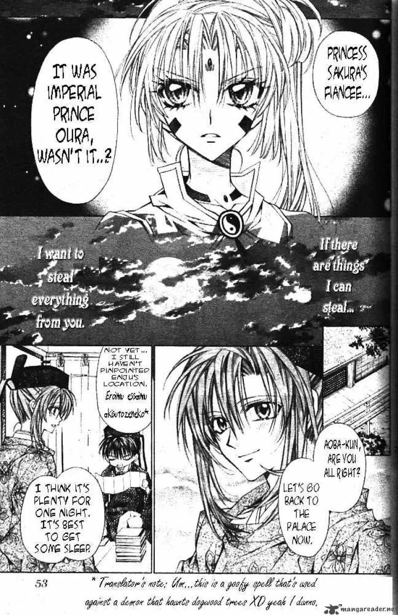 Sakura Hime Kaden Chapter 13 page 28
