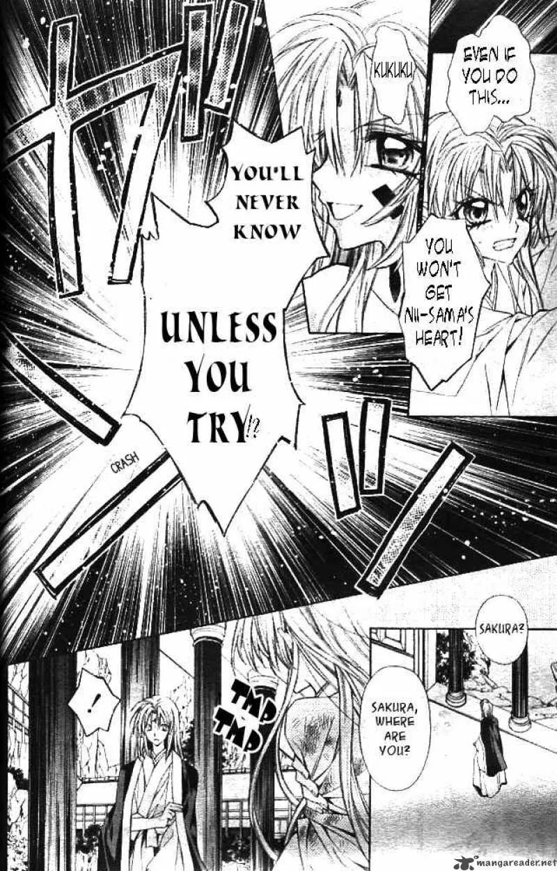 Sakura Hime Kaden Chapter 13 page 23