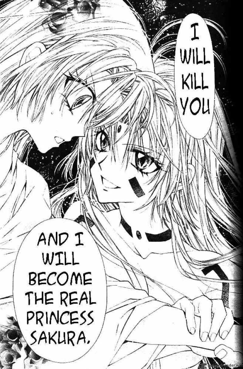 Sakura Hime Kaden Chapter 13 page 22