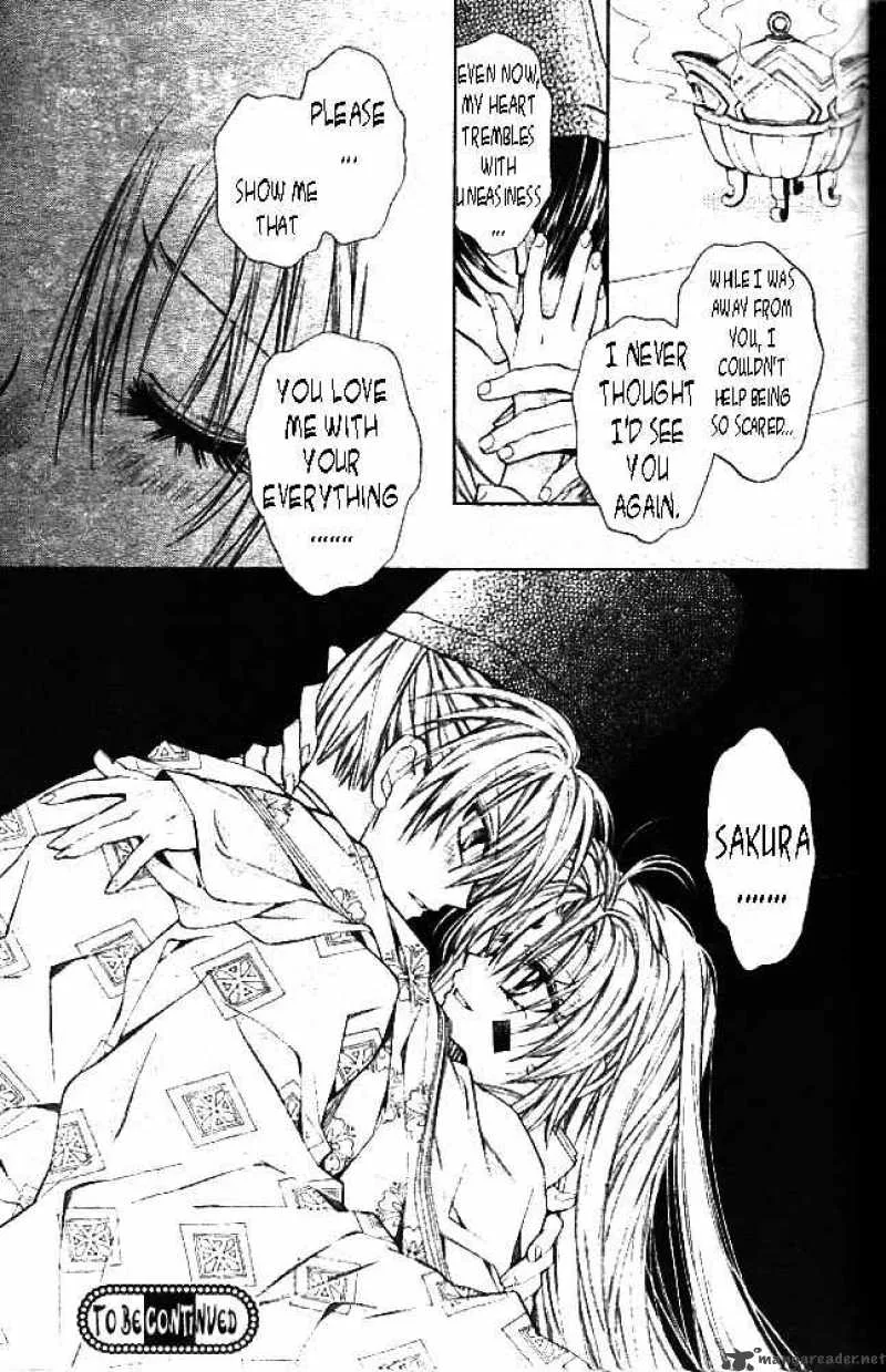 Sakura Hime Kaden Chapter 13 page 32