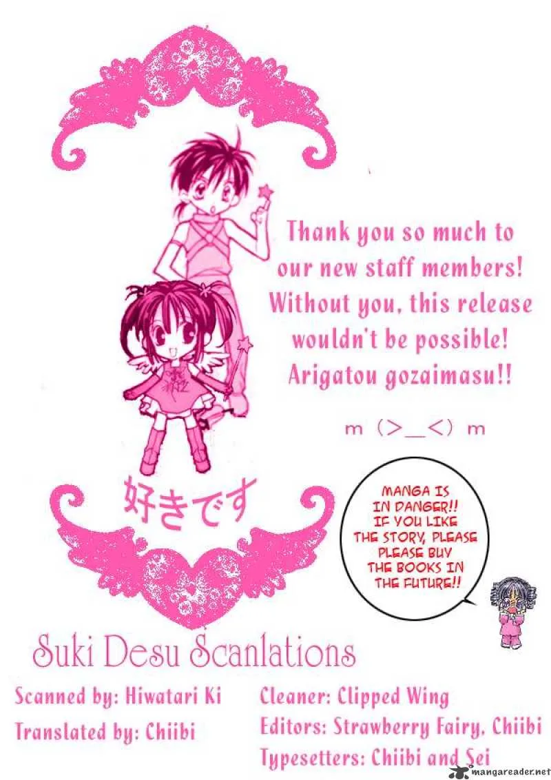 Sakura Hime Kaden Chapter 13 page 33