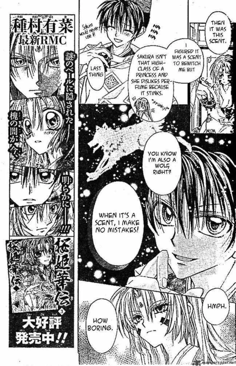 Sakura Hime Kaden Chapter 14 page 10