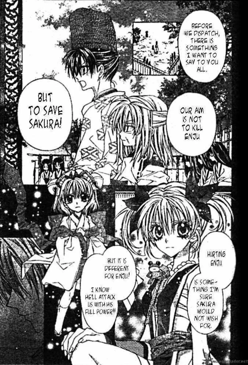 Sakura Hime Kaden Chapter 14 page 19