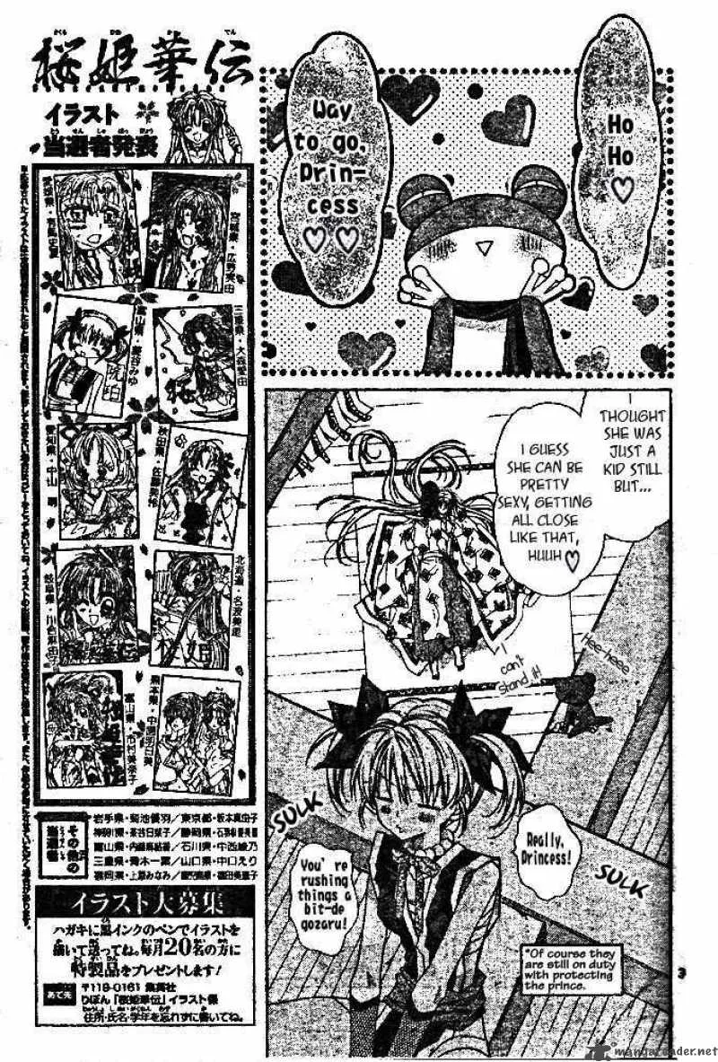 Sakura Hime Kaden Chapter 14 page 4