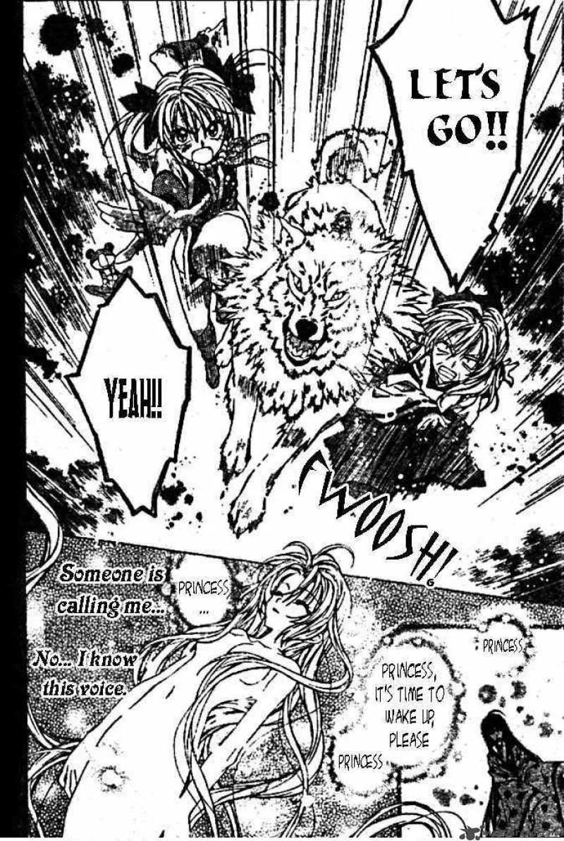 Sakura Hime Kaden Chapter 14 page 21