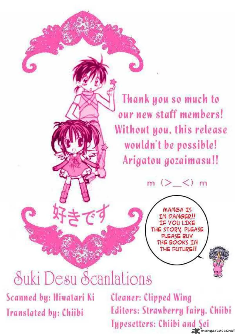 Sakura Hime Kaden Chapter 14 page 31
