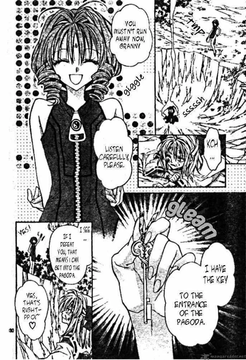 Sakura Hime Kaden Chapter 14 page 29