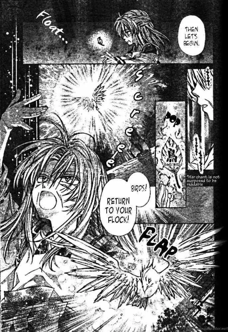 Sakura Hime Kaden Chapter 14 page 20