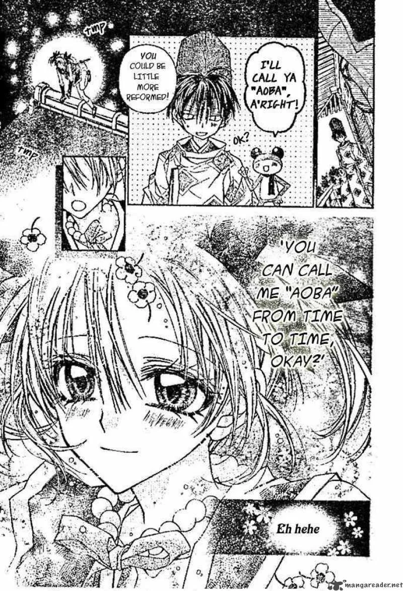 Sakura Hime Kaden Chapter 14 page 14
