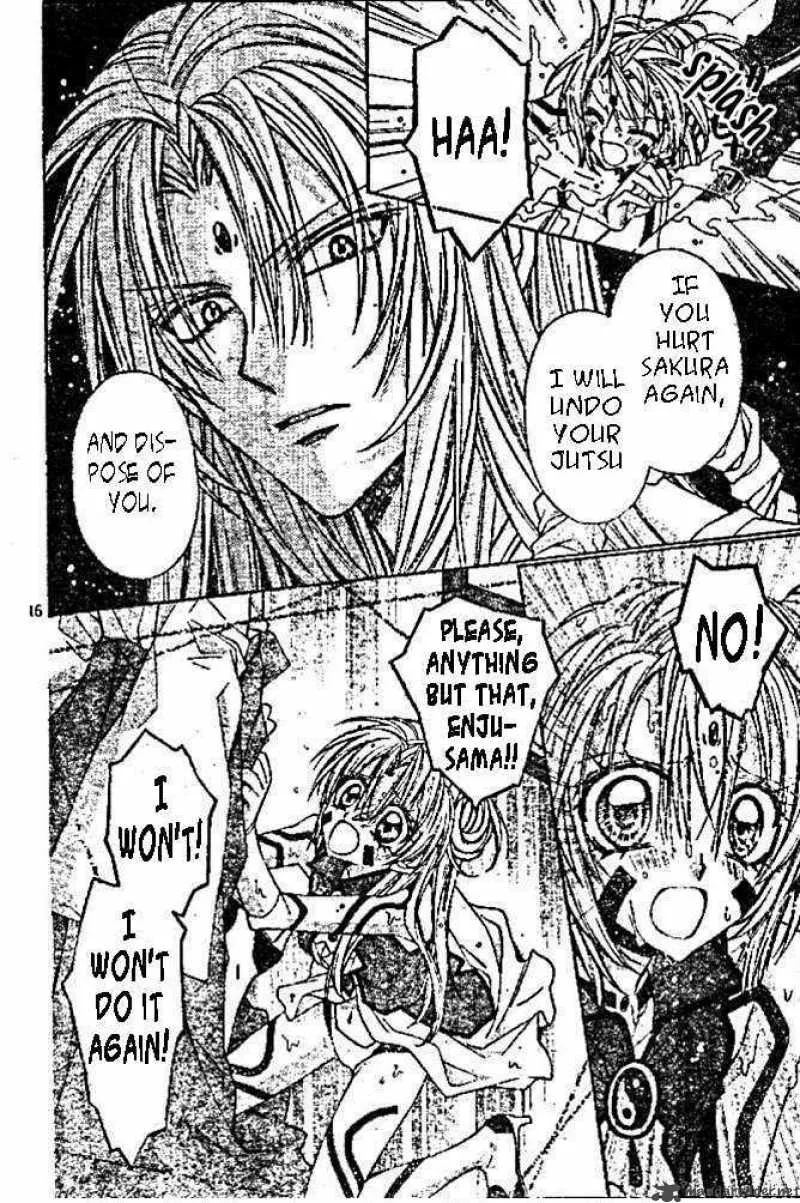 Sakura Hime Kaden Chapter 14 page 16