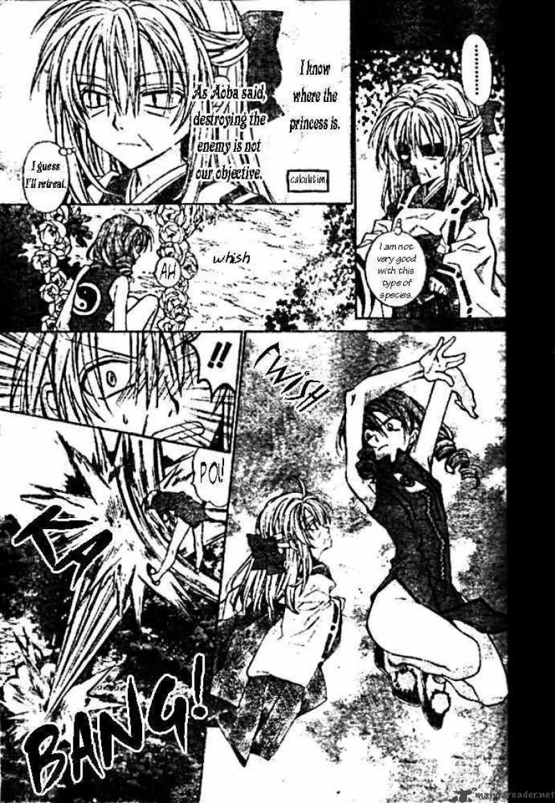 Sakura Hime Kaden Chapter 14 page 28