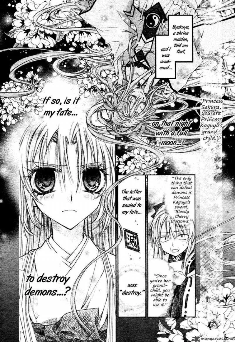Sakura Hime Kaden Chapter 2 page 9