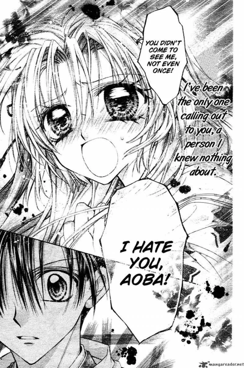 Sakura Hime Kaden Chapter 2 page 24