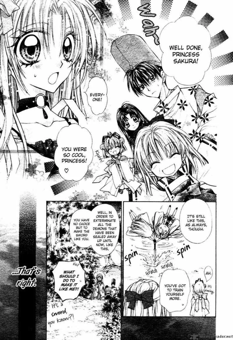 Sakura Hime Kaden Chapter 2 page 8